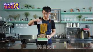 抹茶酒酿嘟嘟茶做法的做法步骤：2