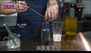 抹茶酒酿嘟嘟茶做法的做法步骤：11