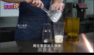 抹茶酒酿嘟嘟茶做法的做法步骤：12