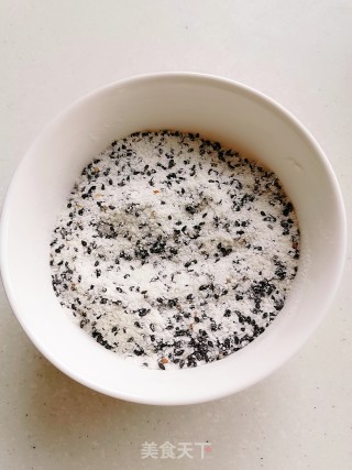 脆皮糖糕的做法步骤：2