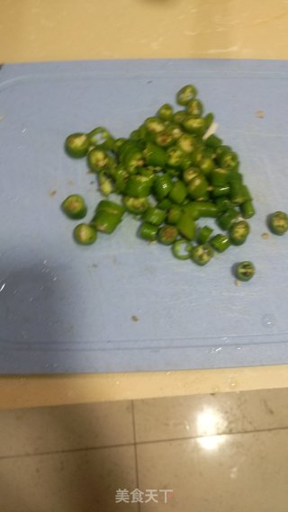 酱烧杏鲍菇的做法步骤：3