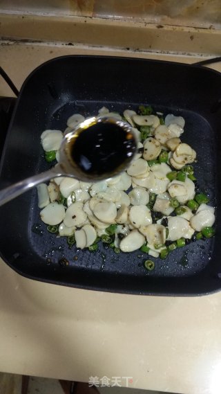 酱烧杏鲍菇的做法步骤：7