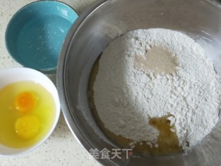 鸡蛋发面多层饼的做法步骤：1