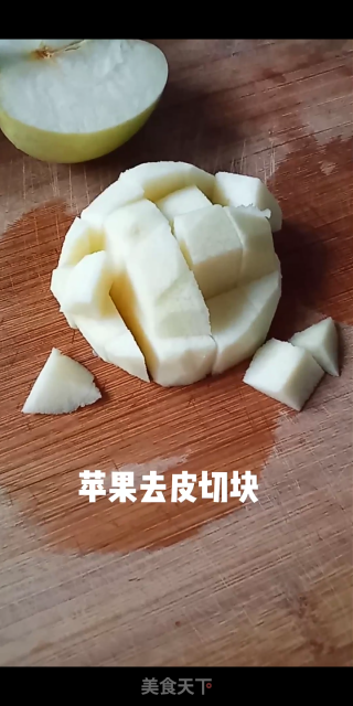 宝宝辅食水果粥的做法步骤：2