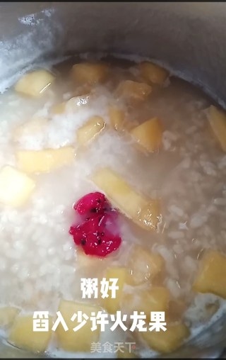 宝宝辅食水果粥的做法步骤：5