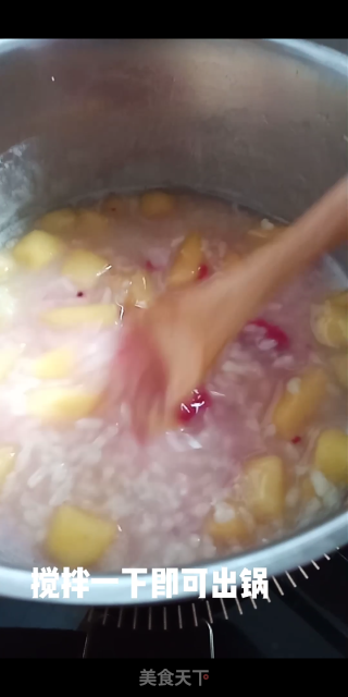 宝宝辅食水果粥的做法步骤：6