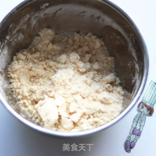 低糖淡奶甜心司康的做法步骤：3