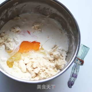 低糖淡奶甜心司康的做法步骤：4