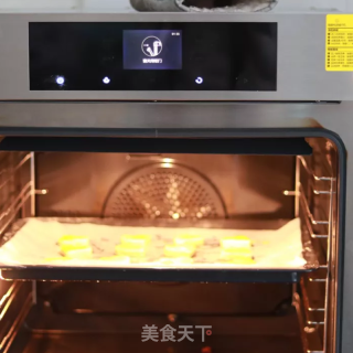 低糖淡奶甜心司康的做法步骤：6