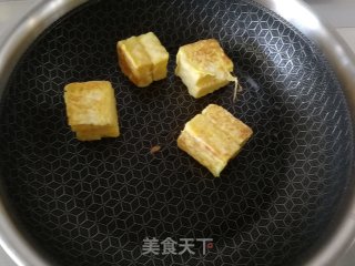 煎吐司的做法步骤：3