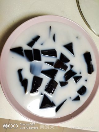龟苓膏西米露的做法步骤：5