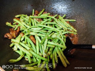肉片炒豆角的做法步骤：3