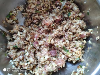 香菇鲜肉馄饨的做法步骤：6