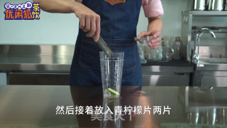正宗海盐柠檬水的做法的做法步骤：4
