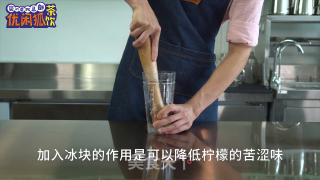 正宗海盐柠檬水的做法的做法步骤：6
