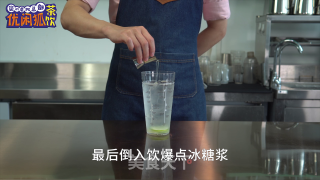 正宗海盐柠檬水的做法的做法步骤：9