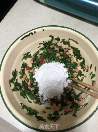 火腿杂蔬蛋饼的做法步骤：3
