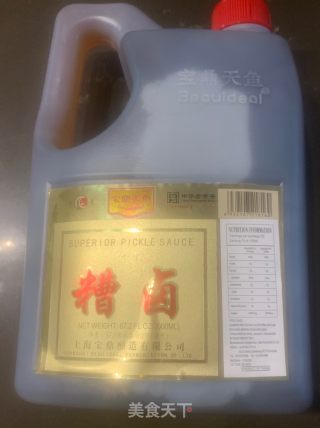糟鹅掌鸭信的做法步骤：5