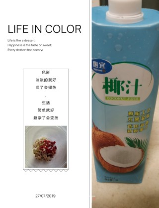 家庭简易小蛋糕的做法步骤：1