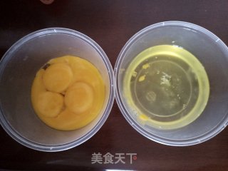家庭简易小蛋糕的做法步骤：2