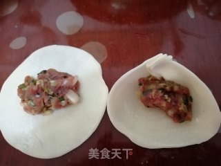 牛肉水饺的做法步骤：6