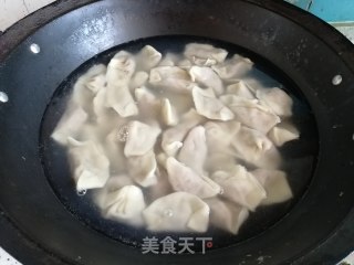 牛肉水饺的做法步骤：9