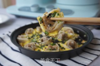 抱蛋云吞的做法步骤：7