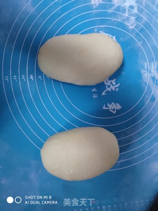 蓝莓面包的做法步骤：4