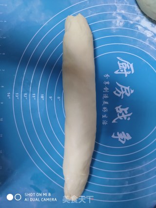 葡萄干面包的做法步骤：7