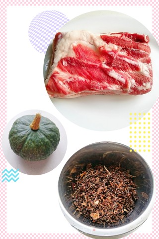 南瓜扣肉盅的做法步骤：1