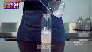 摇摇西米乳酸的做法的做法步骤：2