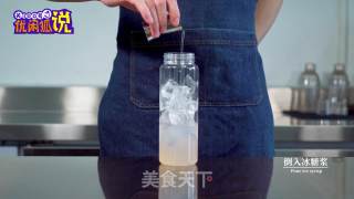 摇摇西米乳酸的做法的做法步骤：3