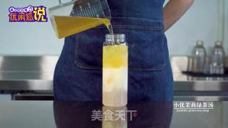 摇摇西米乳酸的做法的做法步骤：5