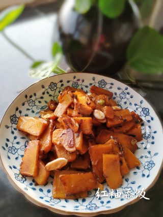 蒜香南瓜的做法步骤：9