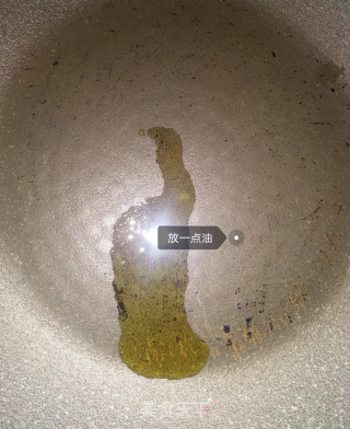 芹菜炒粉的做法步骤：2