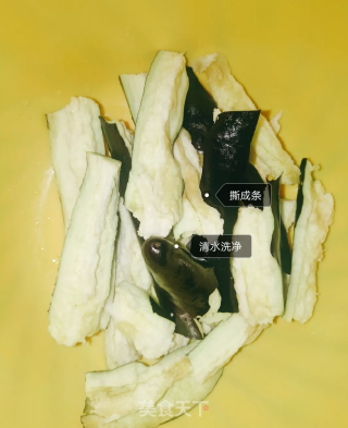 浇汁茄条的做法步骤：1