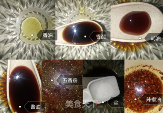 浇汁茄条的做法步骤：3