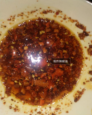 浇汁茄条的做法步骤：4