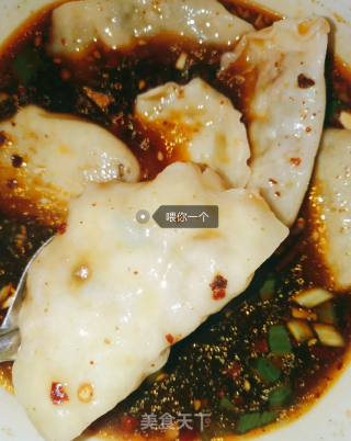 酸汤水饺的做法步骤：4