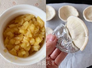 甜酥脆菠萝派，不用和面5分钟轻松做！的做法步骤：4