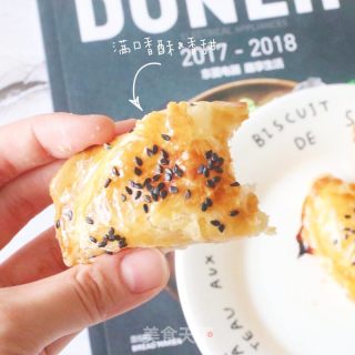 甜酥脆菠萝派，不用和面5分钟轻松做！的做法步骤：8
