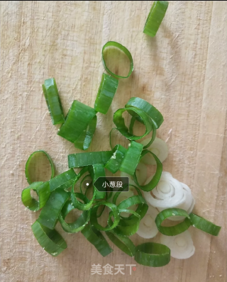 家庭版小葱拌豆腐的做法步骤：3