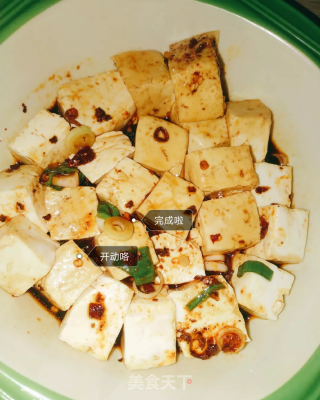 家庭版小葱拌豆腐的做法步骤：6