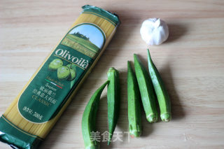 秋葵蒜蓉意面的做法步骤：1
