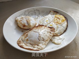 猪腰汤的做法步骤：2