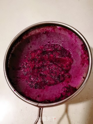 火龙果糖三角的做法步骤：2