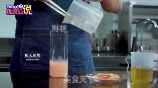 西柚饮品做法：摇摇西柚乳酸菌的做法的做法步骤：7