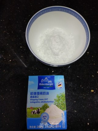 蝴蝶奶油水果夹心蛋糕的做法步骤：20