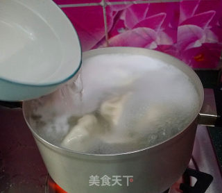 芹菜猪肉水饺的做法步骤：12
