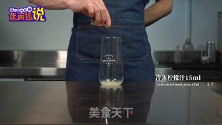 台式柠檬茶：台红18号香柠茶的做法的做法步骤：1